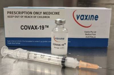 Украина получит вакцину в рамках проекта COVAX в марте — депутат Рады