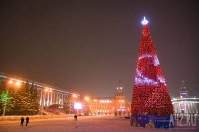 Власти Кузбасса ответили на вопрос о выходном дне 31 декабря