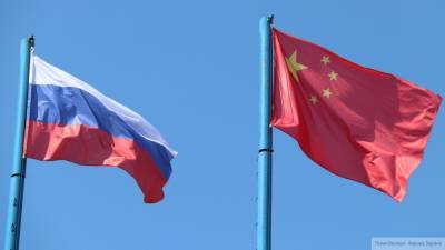 Китайский дипломат считает Россию гарантом глобальной стабильности
