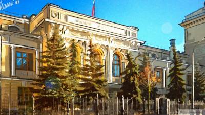 Центробанк отозвал лицензии у "Онего" и "ФинТеха" - polit.info - Москва
