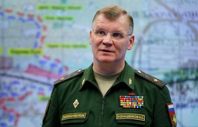 Происки Запада: Минобороны РФ заявило об информационной атаке на вакцину «Спутник V»