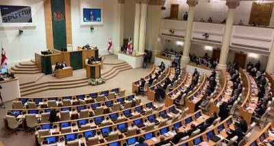 Парламент десятого созыва начал работу
