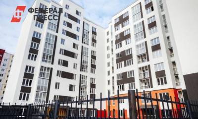 В Тюменской области завершают план по вводу более 1 млн квадратных метров жилья