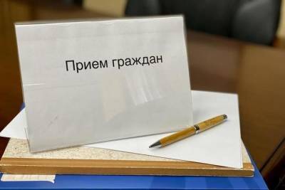 Депутаты Тульской городской Думы провели приемы граждан
