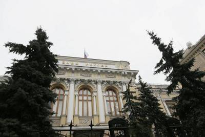 Центробанк продал на внутреннем рынке валюту на 6,3 миллиарда рублей