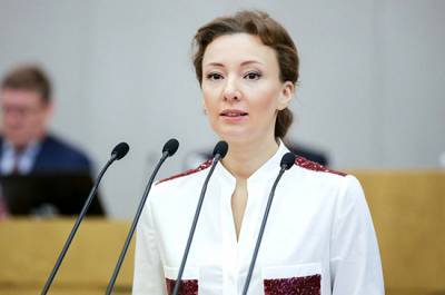 Кузнецова призвала обратить внимание на меры безопасности на детских горках