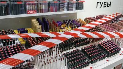 Производитель косметики Mixit вдвое сократил число магазинов в Петербурге