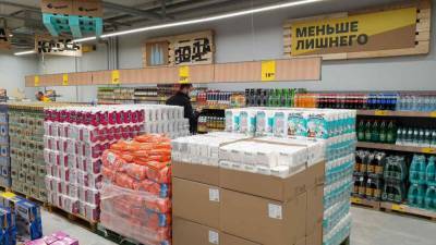 Раскрыты способы ввода госрегулирования цен на продукты в России