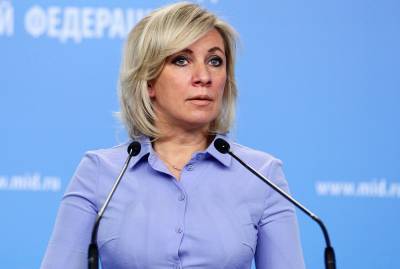 Захарова назвала новые санкции США "неуклюжим пиар-ходом"