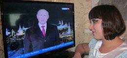 Рейтинг Путина среди молодежи рухнул на новое «дно»