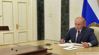 Путин встретится с председателем Конституционного суда Зорькиным
