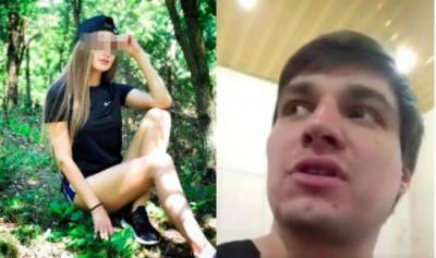 На Кубани мужчина убил свою девушку и запытал до смерти ее брата