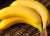 Удивительная польза бананов для здоровья