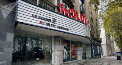 Почему тбилисский кинотеатр "Руставели" превращается в гостиницу