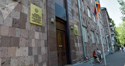 "Дезинформация": ССС о возбуждении уголовного дела в отношении Никола Пашиняна