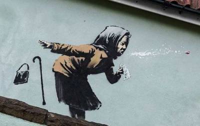 Самый загадочный художник мира Бэнкси нарисовал новое граффити