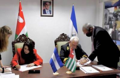 Абхазия и Никарагуа подписали ряд соглашений о сотрудничестве