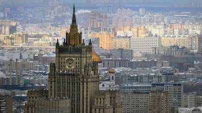 Спикер МИД России осудила санкционные ограничения США