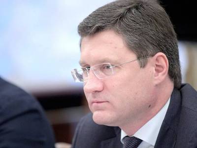 Мишустин назначил Новака куратором «Газпрома» и «Роснефти»