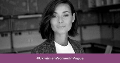 Ukrainian Women in Vogue: Зоя Литвин