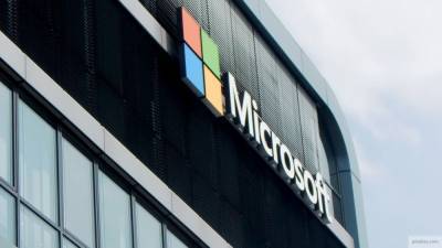 Microsoft предупредила клиентов об опасном ПО