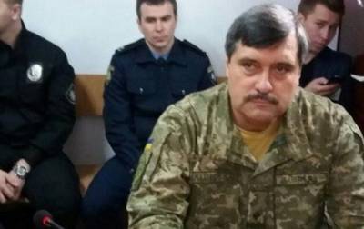 Дело Ил-76: генералу Назарову подтвердили приговор