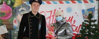 В Рязани Почтальон вручил детям подарки к Новому году