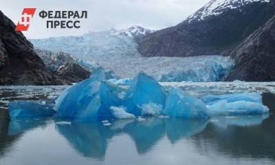 В Петербурге открылся форум «Арктика: настоящее и будущее»