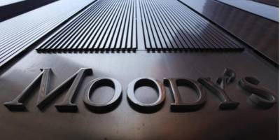 Приват, Ощад и компания. Moody’s повысило рейтинги восьми украинских банков