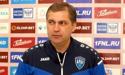 Главный тренер ФК «Нижний Новгород» признан лучшим в ФНЛ в ноябре и в декабре