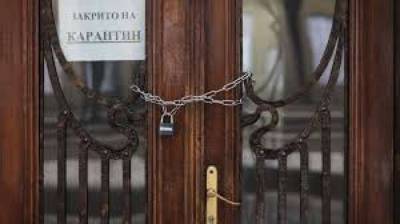 Локдаун в Украине могут ввести досрочно - нардеп