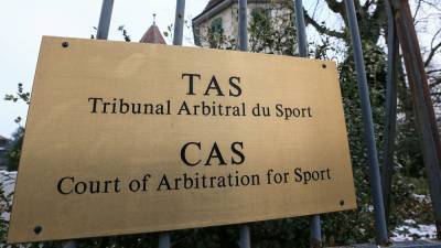 УАФ подала иск в суд из-за наказания сборной Украины