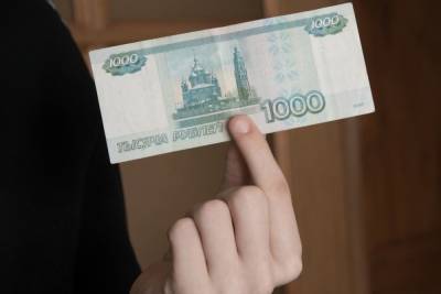 Жители Тульской области за октябрь 2020 года взяли в кредит свыше 14 млрд рублей