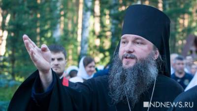 Новый митрополит проведет литургию вместе с предшественником в Храме-на-Крови