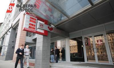 Участником заседания стран БРИКС впервые стал «Московский кредитный банк»