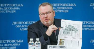 Возвращение: Зеленский назначил Резниченко главой Днепропетровской ОГА, – СМИ
