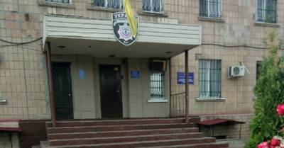 ГБР передало в суд дело начальника Кропивницкого СИЗО, допустившего бунт заключенных