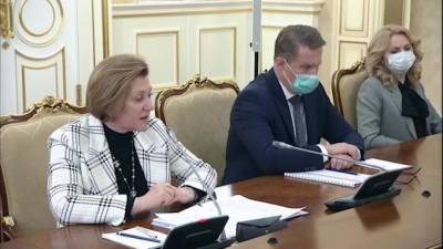 Попова оценила эпидемиологическую ситуацию в Россию
