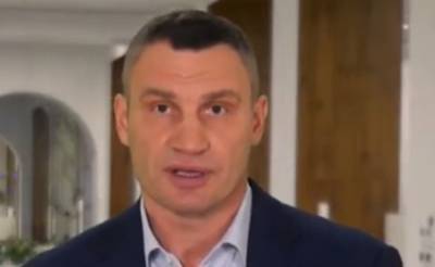 Школы не откроются: Кличко сообщил, что ждет детей Киева после каникул