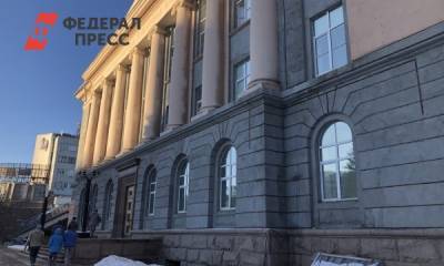 Ремонт областной библиотеки в Челябинске обернулся уголовным делом