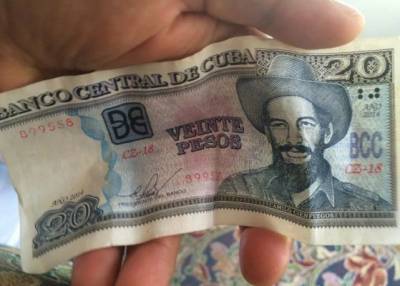 Кубинская девальвация: страна откажется от двойной валютной системы