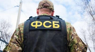 Возле здания ФСБ в Карачаево-Черкесии смертник устроил взрыв: шестеро пострадали