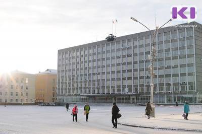 Контрольно-счетная палата Коми проверит, как использовались бюджетные средства "Юрганом" и регоператором Севера