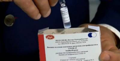 Вакцина от «Вектора» пошла в массы, готовы тест-системы для вакцинированных