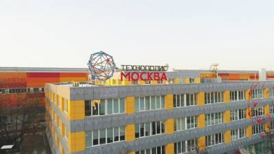 Собянин: в ОЭЗ "Технополис "Москва" запустят производство вакцины "Спутник V"