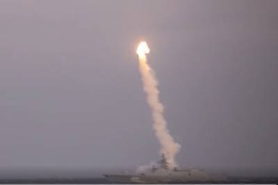 В России вновь испытали гиперзвуковую ракету «Циркон»