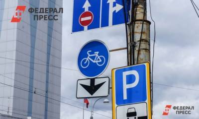 Чиновники предлагают применить московский опыт для казанских парковок
