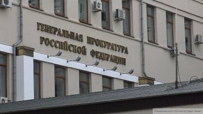Генпрокуратура потребовала отменить штраф детскому хоспису в Москве