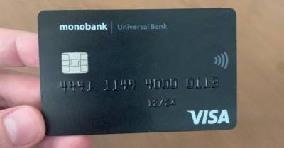Visa и monobank начали продавать платежные карты на кассах супермаркетов Novus