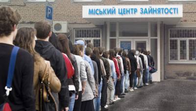 Локдаун приведет к взрыву безработицы на Украине – эксперт